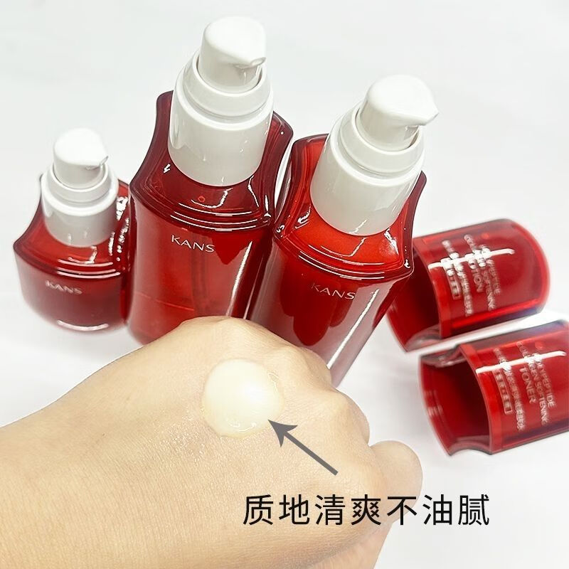 韩束高肌能【防伪可查】韩束红蛮腰多肽胶原挚享礼盒洁面水乳面霜精华五件套 韩束多肽胶原挚享礼盒(红蛮腰五件套)