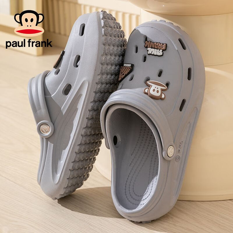 大嘴猴（paul frank）洞洞鞋男款防滑eva材质厚底踩屎感超软可外穿拖鞋女 太空灰 40-41