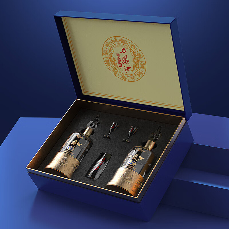 西凤酒20年盛世珍藏52度2瓶装年货节礼盒内置酒具凤香型送礼宴请白酒P 52%vol 500mL 2瓶 (含礼袋酒具)