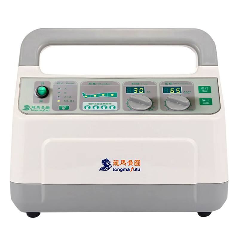 负图420f空气波压力按摩理疗机仪器缓解淋巴静脉水肿血栓 主机 叠加单
