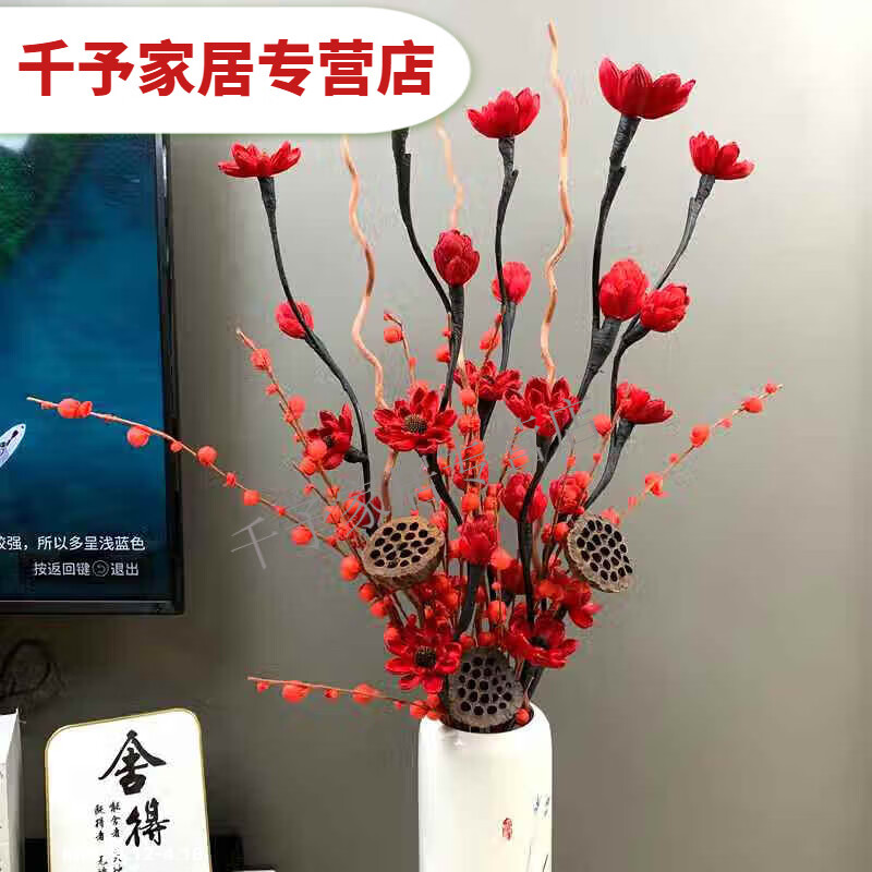 织季玉米皮干花装饰摆件落地大花干枝套装手工客厅家居装饰花摆设花艺