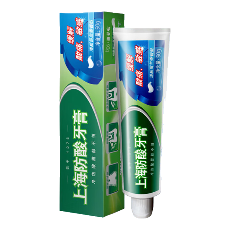 白玉牙膏美加净清洁口腔薄荷香味清新口气经典国货老牌牙膏90g