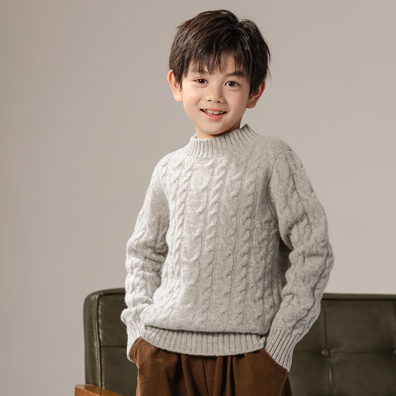 至无稻童装新款儿童羊毛衫秋冬男童圆领麻花毛衣女童打底加厚羊毛衫冬季 克莱因蓝 170cm