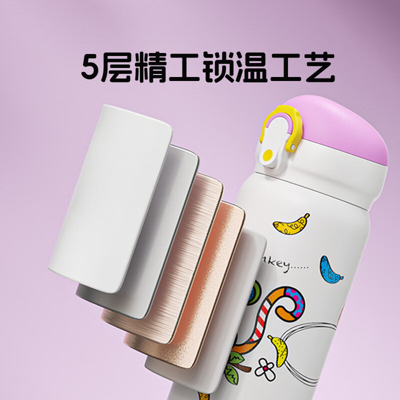 bobo儿童保温杯吸管水杯6个月以上婴幼儿316不锈钢宝宝上学专用 紫色