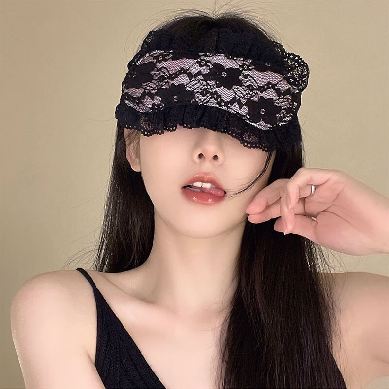 欲性感黑色蕾丝边眼罩禁欲系遮光睡眠镂空面纱氛围感蒙眼 粉色蕾丝