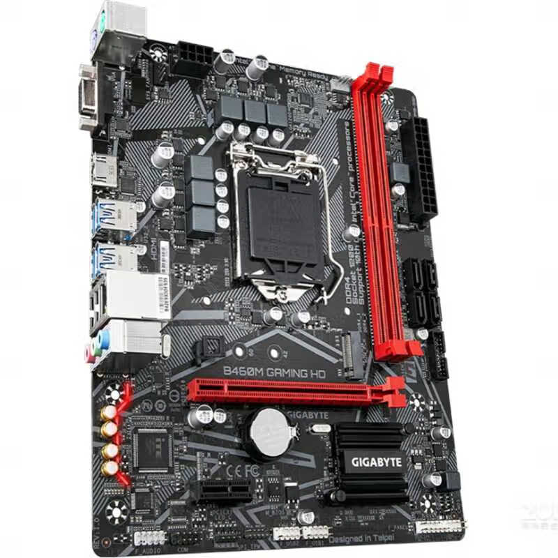 技嘉 B460M GAMING HD B460M主板 支持1200针 10代CPU M2接口