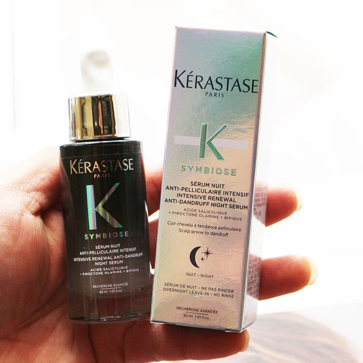 卡诗;KARSI头皮小绿瓶去屑止痒控油蓬松赋活头皮精华液30ml 元气姜防脱精华液30ml