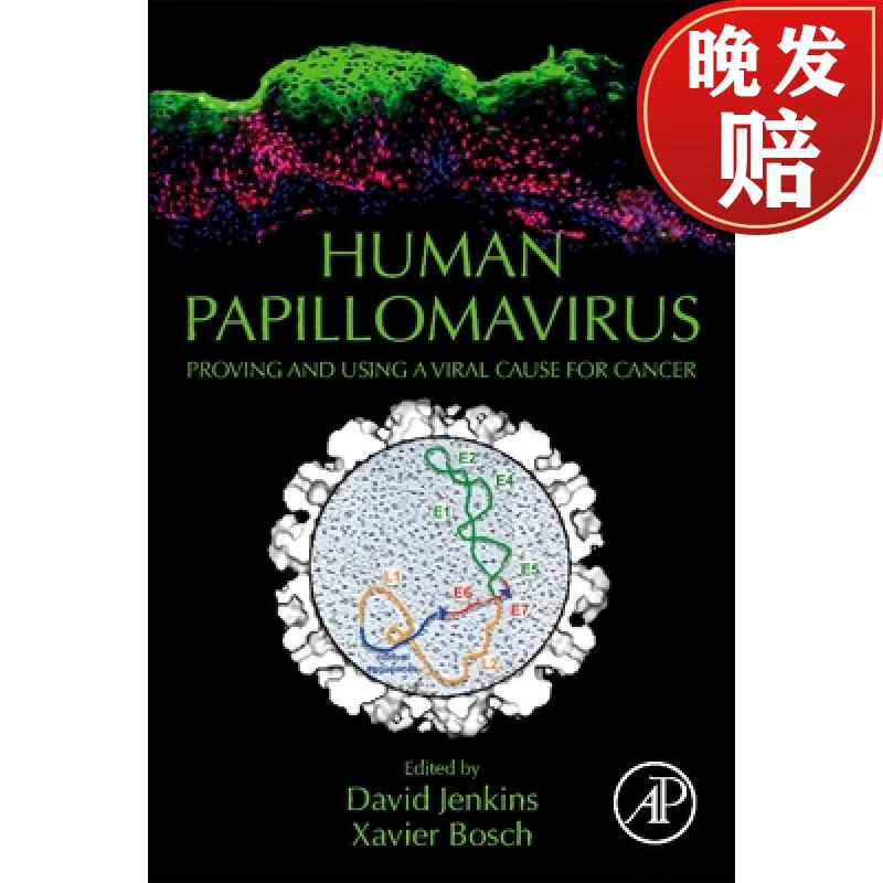 【4周达】human papillomavirus : proving and using a viral cause