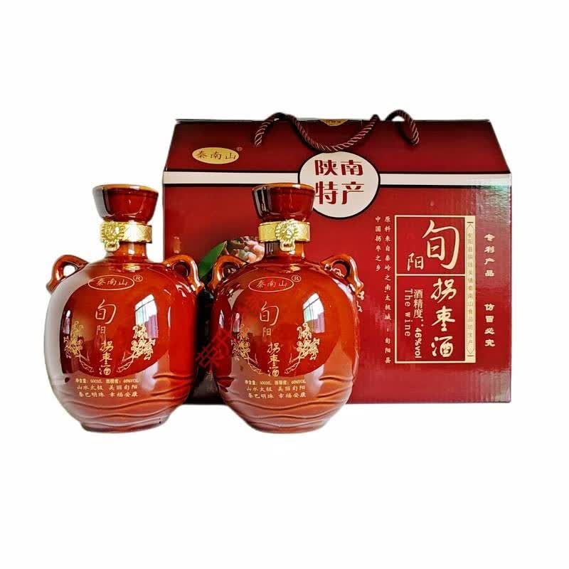 旬阳拐枣酒土粬发酵健康果味礼盒装原生态无添加陕西旬阳特产果酒