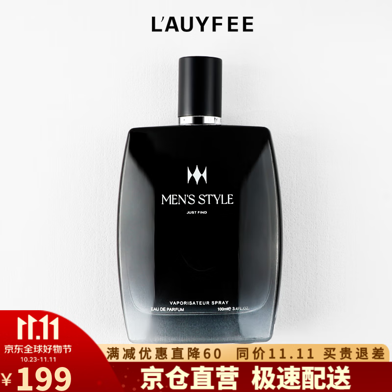 亞菲兒（Lauyfee）男士香水持久古龙香水男蔚蓝淡香100ml木质香斩女香男生日礼物 独液男士香水怎么样,好用不?
