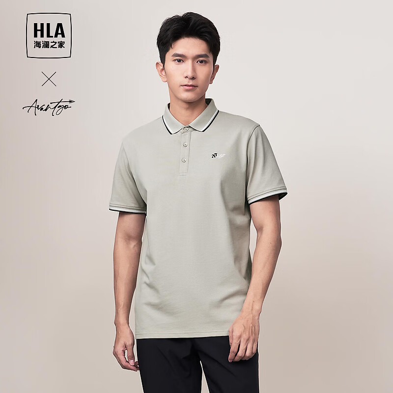 海澜之家（HLA）短袖POLO衫男24新款轻商务时尚系列短袖