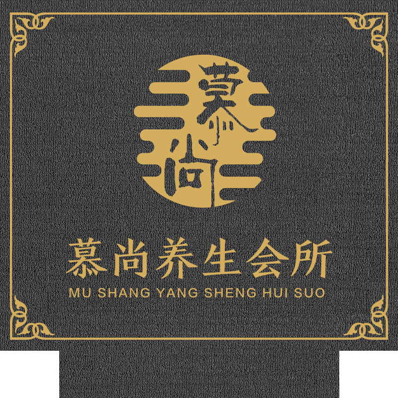 星期定制电梯口轿厢进门耐磨防滑垫定做酒 模板1 b加密雪尼丝-密度更