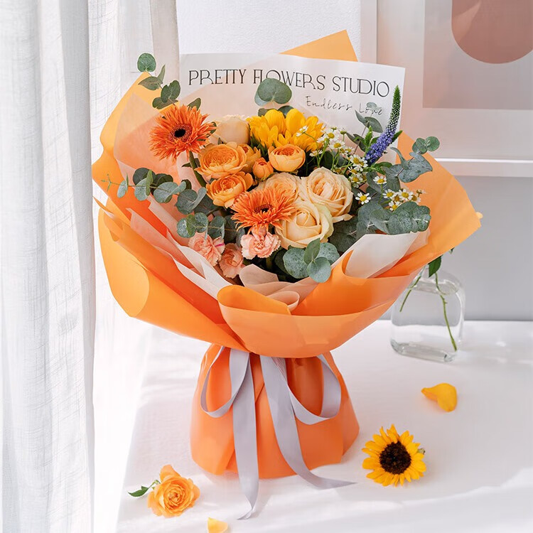 日蕊花卉橙色泡泡鲜花速递韩式系列真花束昆明鲜花产地直发送女友