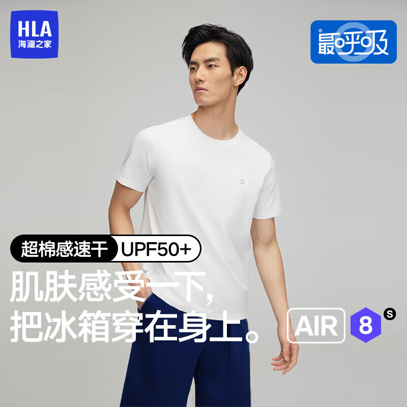 ����֮�ҡ�����Զͬ�˯����ʿԲ���ɹ�ٸɿ��⴩����̿�Ҿӷ���װ 49.95Ԫ