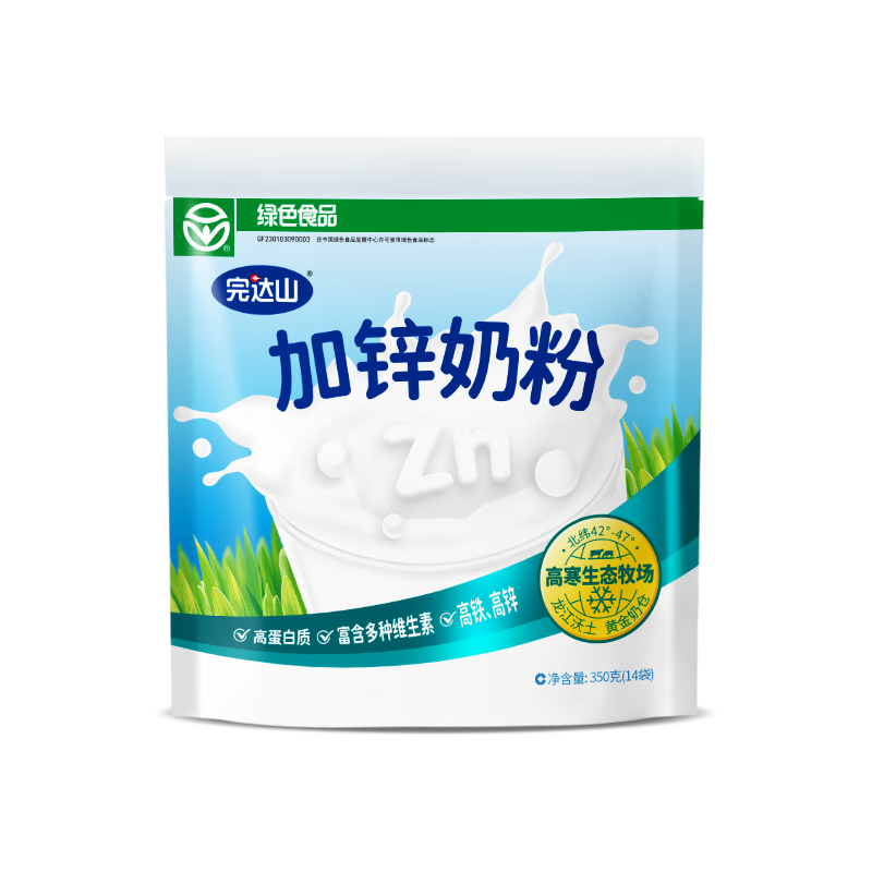 ɽп̷۸пߵţɫʳƷ350g(ϰװ)99.5Ԫ19.9Ԫ/