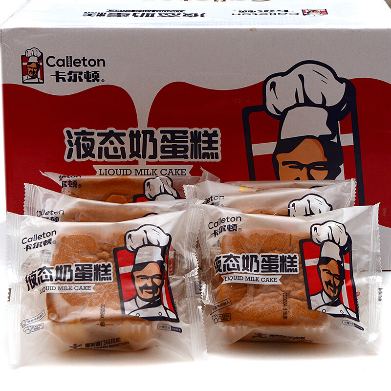隽颜堂网红鸡蛋糕卡尔顿液态奶面包原味营养早餐糕点儿童松软零食品