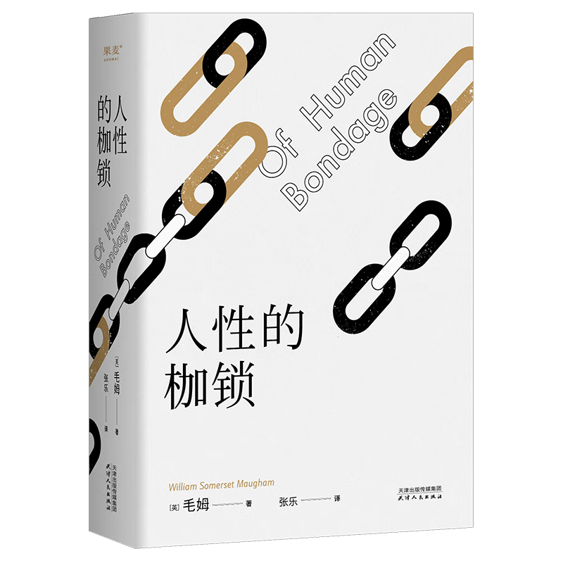 Եļ2024´ʦëķԴԴ壬ֻ󲻸ġ С˵ ˫11