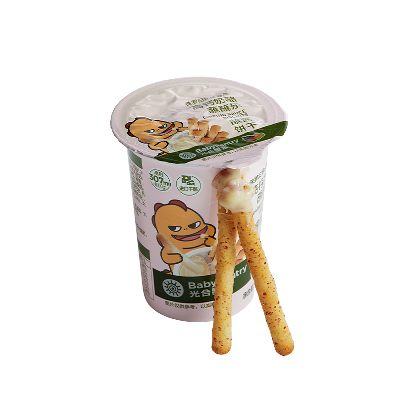 光合星球 BABYPANTRYbabycare儿童零食高钙奶酪蘸蘸乐蘸酱手指饼干牛奶棒不甜不腻 25g 1罐 高钙蘸蘸乐