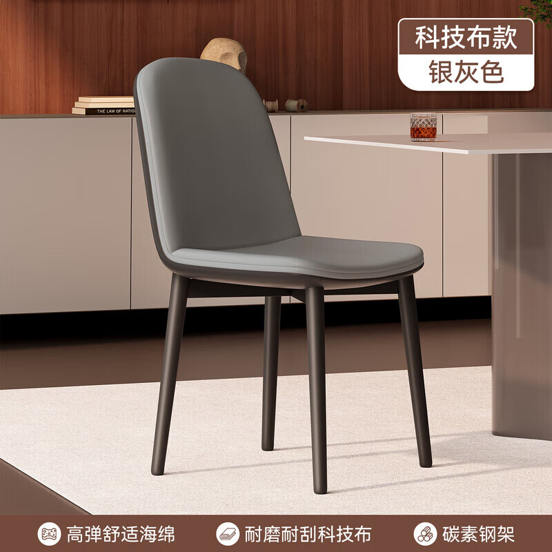 �������ü�Լ�ִ�������ʽ�����������θ߼�������������� ���Ƽ����-����ɫ 2�� 94.8Ԫ