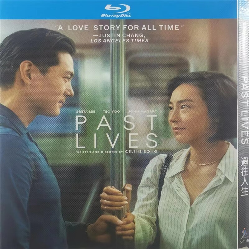 过往人生 bd高清1080p爱情电影蓝光碟片盒装收藏