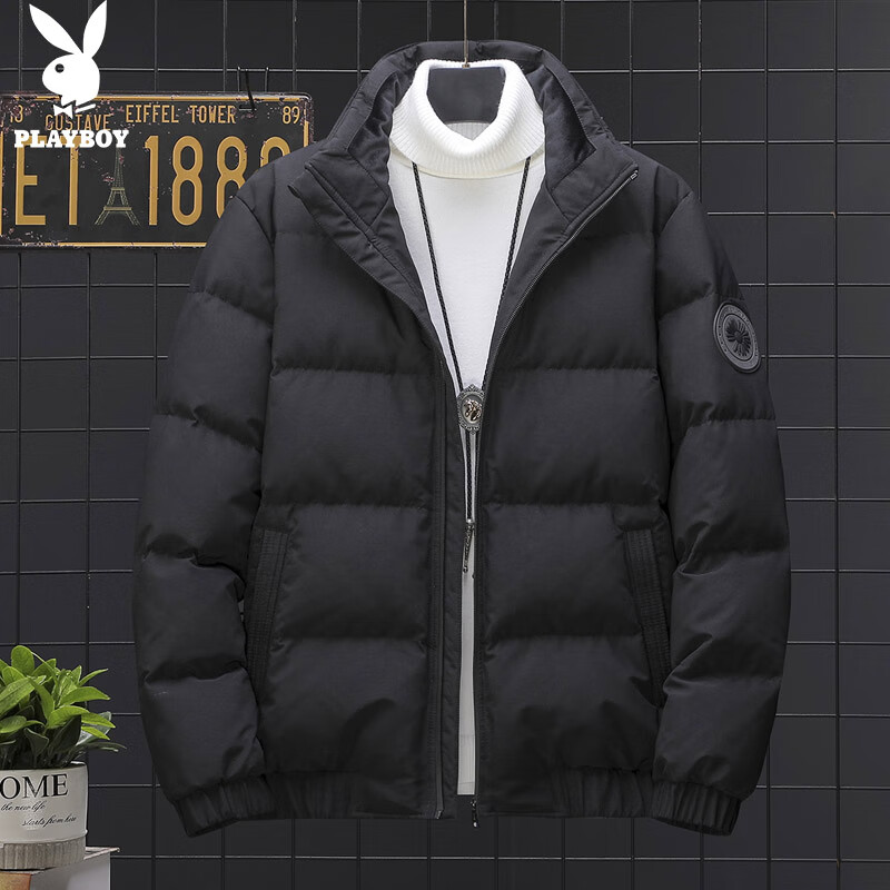 花花公子(playboy)轻薄羽绒服男冬季新款纯色韩版休闲外套男装短款