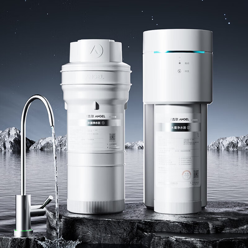 安吉尔饮水机大水量净水器a7se600家用直饮大通量厨房净水机无罐j3505