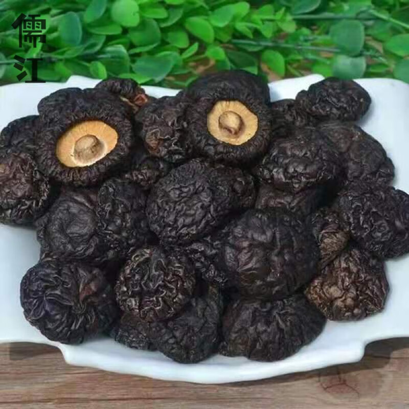 梦信黑面小香菇黑面干香菇小个黑油面香菇商用 黑油面小型香菇250克