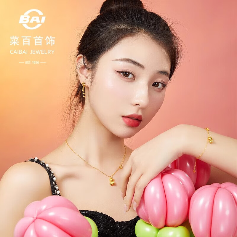 菜百首饰 黄金链牌 Lovin恋意5G熊宝宝链牌计价约3.90克约42厘米