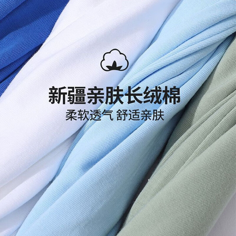 美宝健100%纯棉男士内裤三角裤宽松吸汗透气全棉裤头青中年爸爸裤衩中腰 5条装）条纹款 5条 4XL （体重150-170斤）100%纯棉