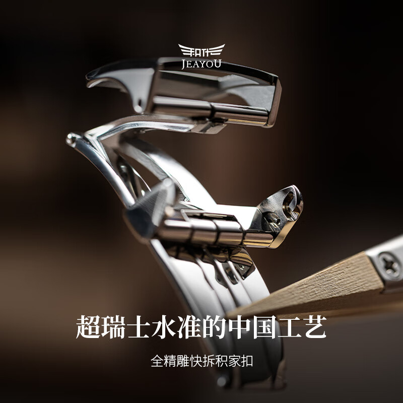 积优(JEAYOU)积家手表带鳄鱼皮真皮弧形适配积家八针月相北宸地理大师超卓传统极限运动超薄约会反转小丑翻转 蓝色【弧形接口】 表耳22mm,表扣20mm 不配扣