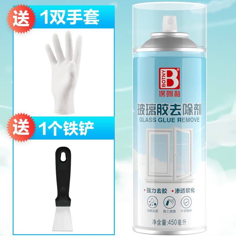 ������������ȥ�������ݽ��ⶤ����ˮ��ϴ���������450ML ������+���� 106.8Ԫ��5��(��21.36Ԫ/��)