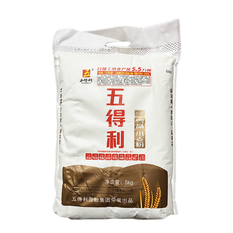 五得利全麦面粉宝宝专用低筋面粉家用包子馒头饺子馄饨和尚头面粉 10
