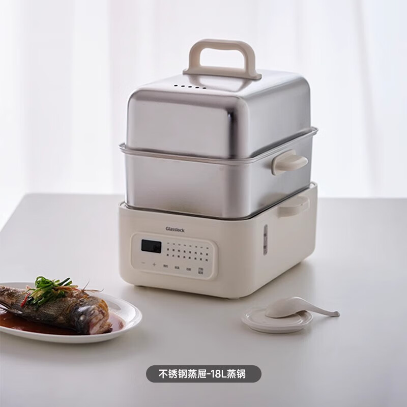 韩国不锈钢蒸锅电蒸锅多功能家用三层大容量蒸汽锅蒸箱 不锈钢电蒸锅  【送蒸垫】