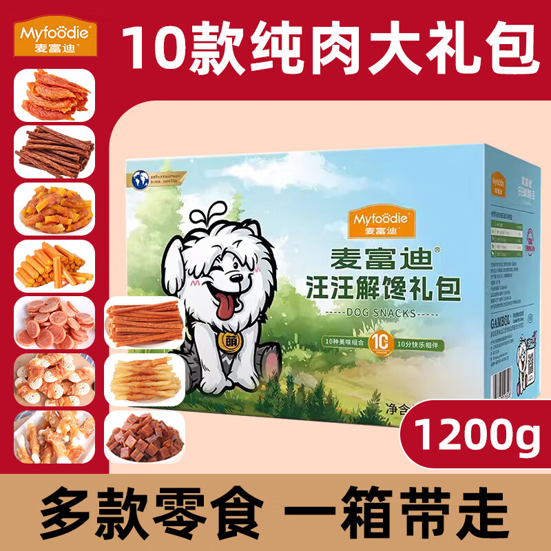 ���ڲ������󸻵��󸻵Ϲ���ʳ��������������ʳС��Ȯ����ĥ���������ʳ����ͷ ��1200g���װ��ѵȮ�����