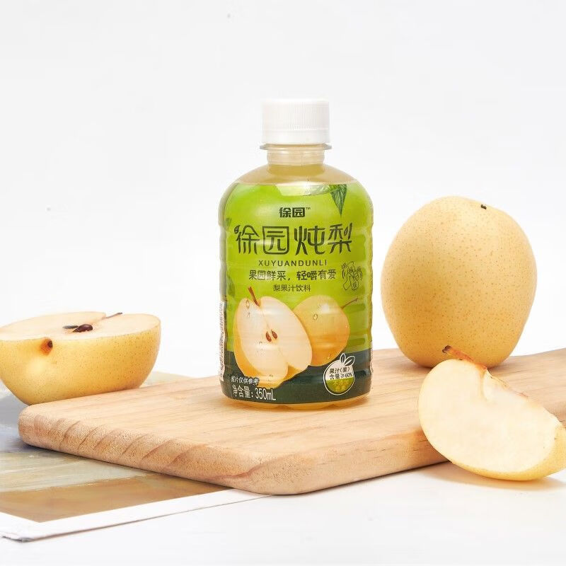 徐园草莓味饮料菠萝甜橙蜜桃菠菠杨枝甘露一整箱橙汁炖梨 徐园炖梨350