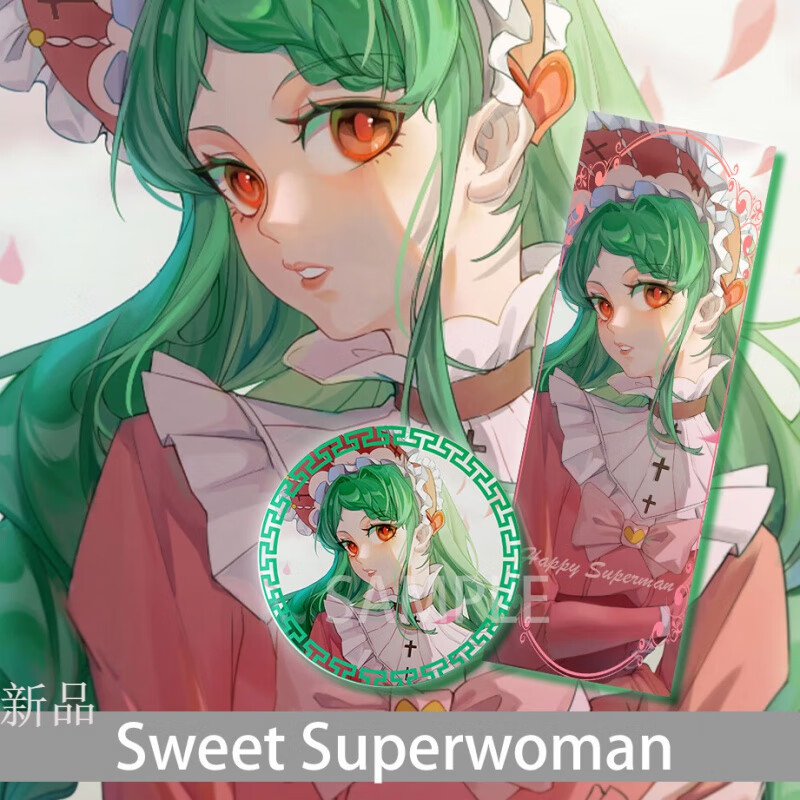 流彗小心超人徽章20分钟前开心联盟 可爱的甜心超人 卡通动漫拟人