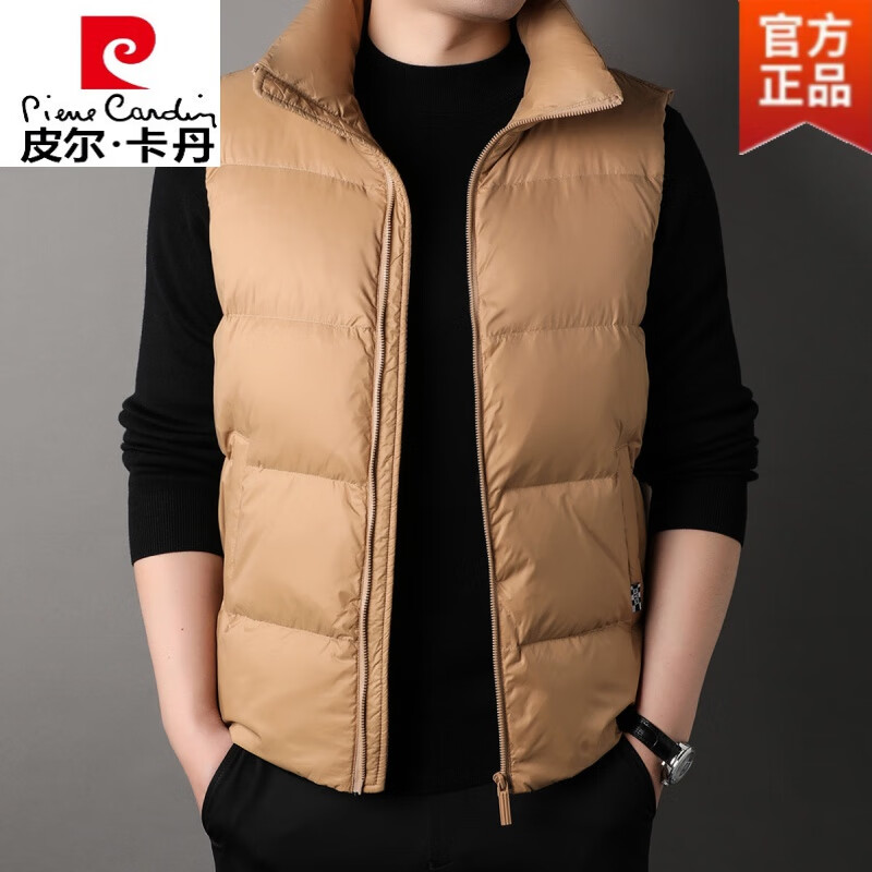 皮尔卡丹(pierre cardin)轻薄款羽绒马甲男面包羽绒服背心秋冬季立领