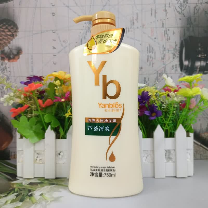 草本妍宝草本妍宝双重去屑洗发水750ml芦荟滋润头皮不干燥洗发露男女