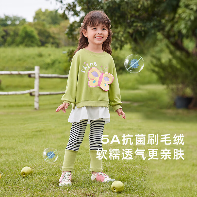 JELLYBABY[7A抗菌]女童卫衣套装小童春秋衣服女孩洋气宝宝秋季一岁儿童秋装 粉红 120 CM