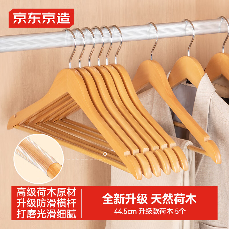 �������� ʵľ�¼� 5��ԭľ