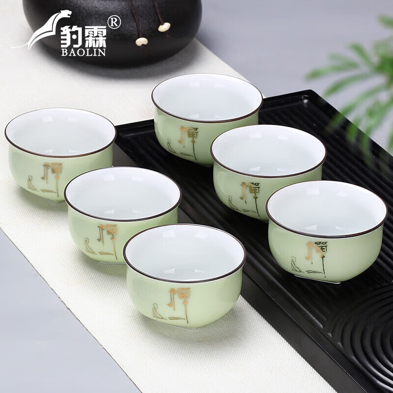 豹霖功夫小茶杯陶瓷茶盏茶碗家用单个品茗杯紫砂主人杯泡茶日式青花瓷 茶杯组-翡翠绿-禅字