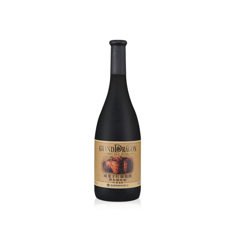 威龍（GRAND DRAGON）98蛇龍珠橡木桶陳釀葡萄紅酒750ml*6整箱 蛇龍珠6瓶整箱