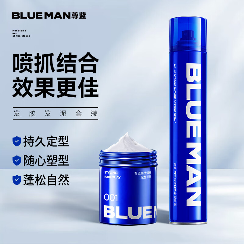 https://img14.360buyimg.com/pop/jfs/t1/234863/20/20792/58531/6673e7daF51b21dc3/b10a325e4b965612.jpg