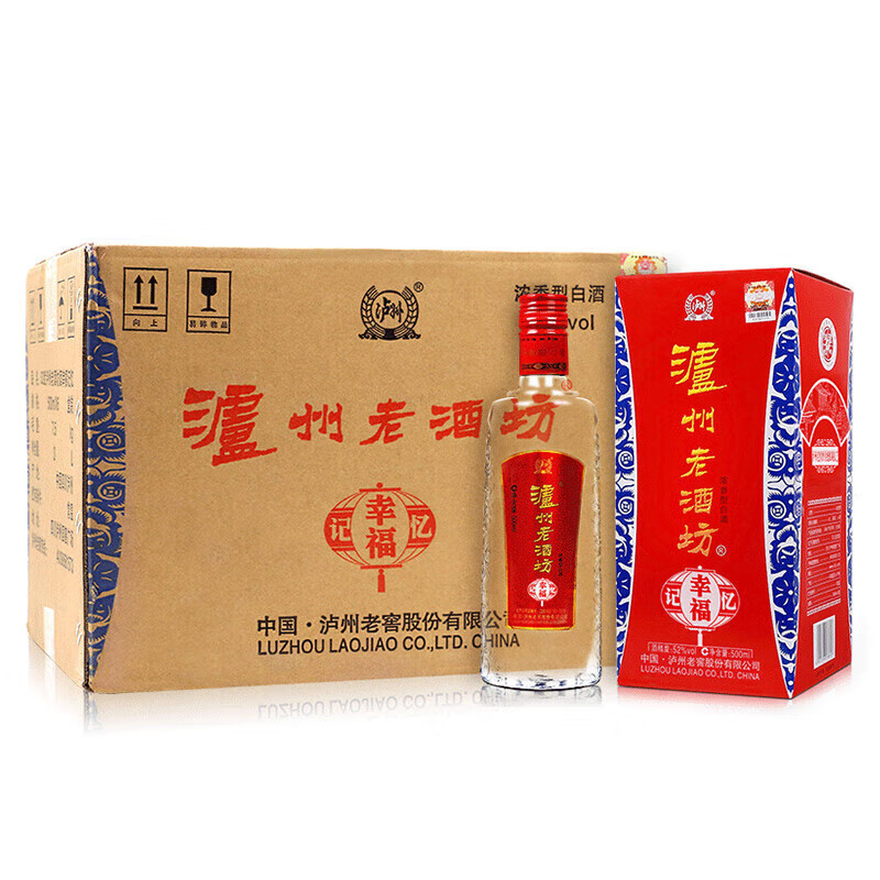 泸州老窖 泸州老酒坊幸福记忆 52度浓香型高度白酒整箱 年货送礼婚宴