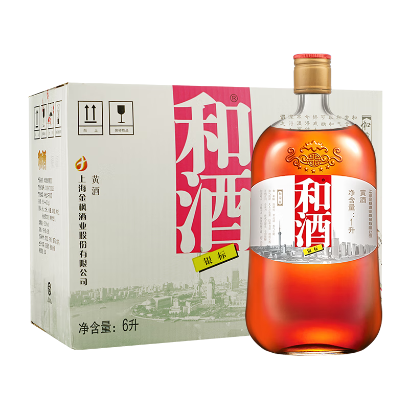 和 銀標 半干型 上海黃酒 1L*6瓶 整箱裝 父親節