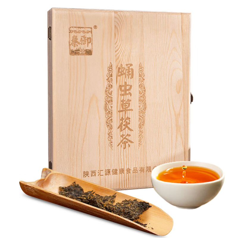 秦御典藏蛹虫草茯砖茶松木礼盒500g装陕西官茶泾阳特产金花黑茶砖秦茶