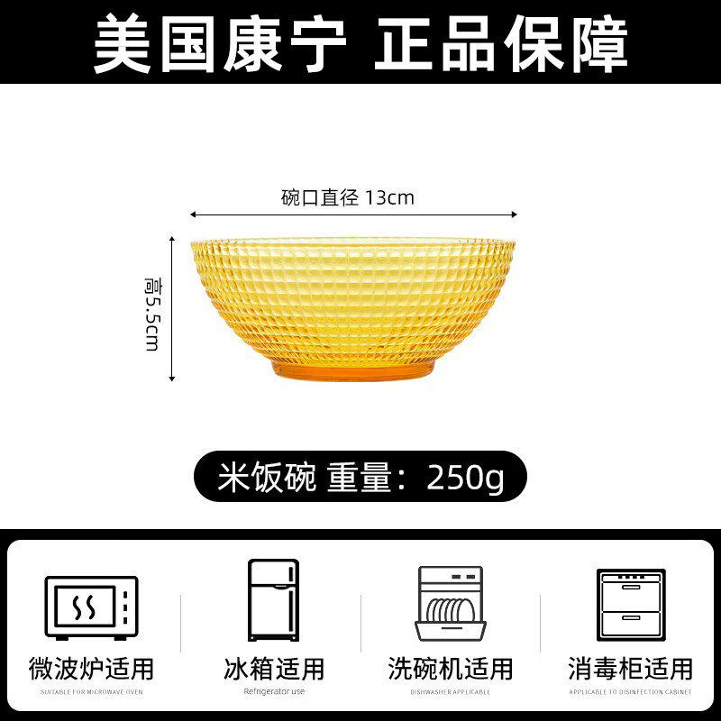 ��������ɫ�������͸��½��ڲ�������÷������������ɳ������;� �������겨�㷹��