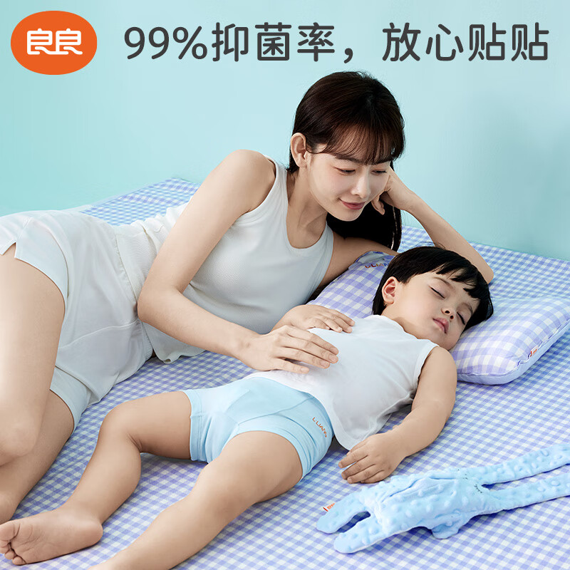 良良「26年新品」儿童凉席婴儿苎麻软凉席成人透气抑菌1.8M夏季小凉皮 【天丝苎麻】格秀灰-天然持久凉 1.8米床适用(不含枕套)