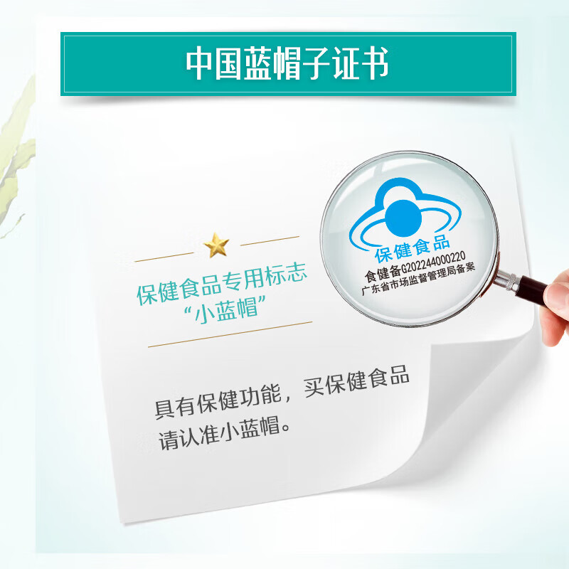 Swisse斯维诗送礼礼盒深海鱼油软胶囊 小颗粒高含量omega-3辅助降血脂 【蓝帽认证】鱼油 90粒*1瓶