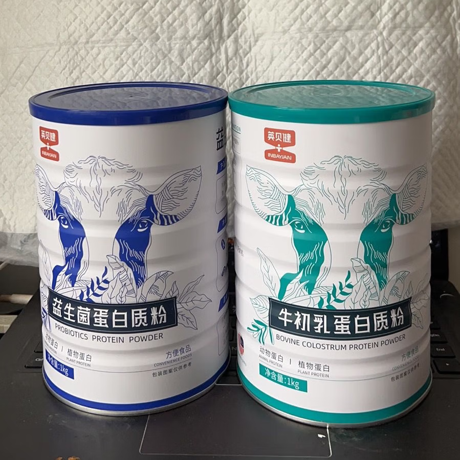 英贝健益生菌牛初乳蛋白质粉蛋白粉动植物双蛋白粉 牛初乳蛋白质粉一